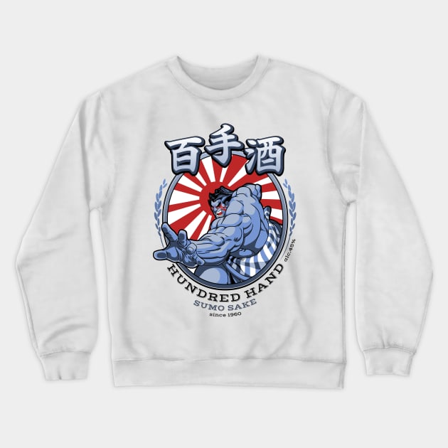 Hundred Hand Crewneck Sweatshirt by SquidStudio